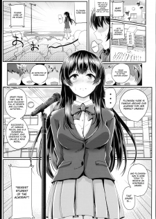 (C89) [H-SQUAD (Guglielmo)] Sei no Mohan! ~Zenra Choukai Hen~ | Sex Model! ~Nude Morning Assembly Chapter~ [English] [MintVoid] - page 5