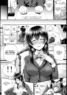 (C89) [H-SQUAD (Guglielmo)] Sei no Mohan! ~Zenra Choukai Hen~ | Sex Model! ~Nude Morning Assembly Chapter~ [English] [MintVoid] - page 8