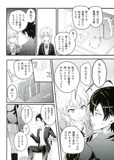 (C89) [Syukurin (Syukurin)] Iroha ~Reverse~ (Yahari Ore no Seishun Love Come wa Machigatteiru.) - page 3