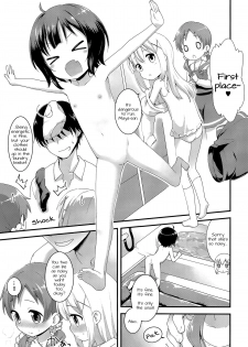 (C89) [Rotary Engine (Kannazuki Motofumi)] Chimahame (Gochuumon wa Usagi desu ka?) [English] [Doki Fansubs] - page 4