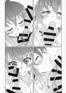 (COMITIA113) [WiNDY WiNG (Kusanagi Tonbo)] Hemisphere F 04 - page 22