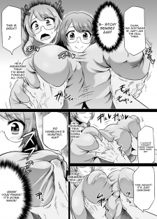 [Ahemaru (Henrik)] Hanekawa Love Doll (Bakemonogatari) [English] [constantly] [Digital] - page 5