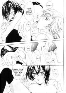 [NOEL (Aizawa Miho)] VIRGINITY (CODE GEASS: Lelouch of the Rebellion) [English] [TigorisTranslates] - page 14