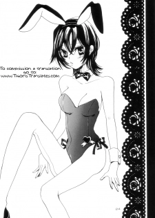 [NOEL (Aizawa Miho)] VIRGINITY (CODE GEASS: Lelouch of the Rebellion) [English] [TigorisTranslates] - page 19