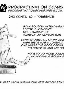 (SUPERKansai20) [2HB (Kaneda)] Presence (Free!) [English] [Procrastination Scans] - page 20