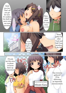 [MC] Instant Hypnosis! I'll make anyone my private sex slave with one app! [English] - page 38