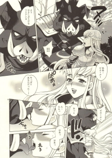 (C89) [Shallot Coco (Yukiyanagi)] Yukiyanagi no Hon 37 Buta to Onnakishi - Lady knight in love with Orc - page 5