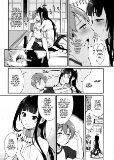 (C89) [Pochi-Goya. (Pochi.)] Ane Naru Mono 2 | An Elder Sister 2 [English] [Facedesk] - page 5