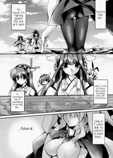 (COMIC1☆8) [Wish ~Kibou no Tsubasa~ (Sakurano Ru)] Sa.yo.na.ra - Shinkai no Ningyohime | Sa-yo-na-ra - Little Mermaid of The Abyss (Kantai Collection -KanColle-) [English] - page 5