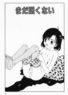 [Sarada Masaki] Hecchara - page 15