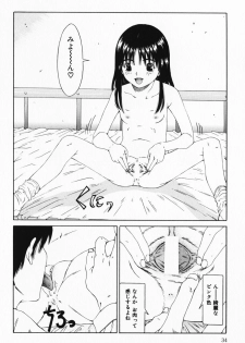 [Sarada Masaki] Hecchara - page 34