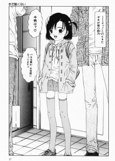 [Sarada Masaki] Hecchara - page 17