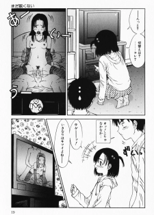 [Sarada Masaki] Hecchara - page 19
