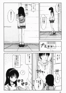[Sarada Masaki] Hecchara - page 42