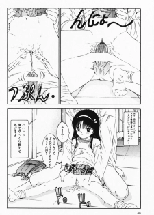 [Sarada Masaki] Hecchara - page 48