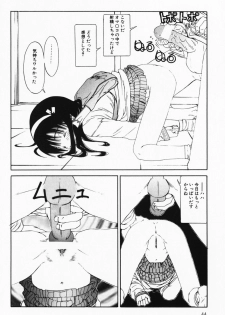 [Sarada Masaki] Hecchara - page 44