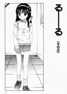 [Sarada Masaki] Hecchara - page 41