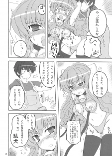 (C75) [Transistor Baby (Hata, Ushi)] Doratora (Toradora!) - page 26