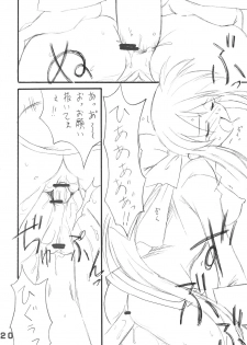 (Reliable Memories 3) [Transistor Baby (Hata)] Minna no Usagi (Kanon) - page 19