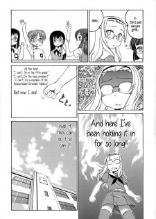 [Wanyanaguda] Youshou no Hana no Himitsu - The secret of Girls flowers [English] {5 a.m.} - page 25