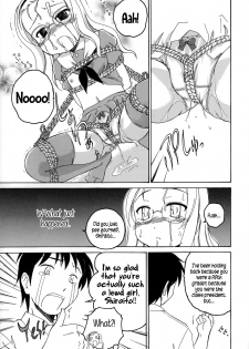 [Wanyanaguda] Youshou no Hana no Himitsu - The secret of Girls flowers [English] {5 a.m.} - page 30