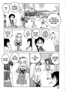 [Wanyanaguda] Youshou no Hana no Himitsu - The secret of Girls flowers [English] {5 a.m.} - page 23