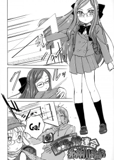 [Wanyanaguda] Youshou no Hana no Himitsu - The secret of Girls flowers [English] {5 a.m.} - page 39