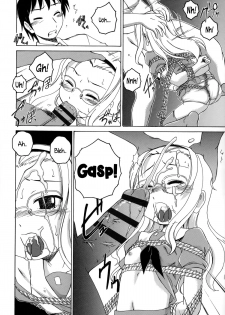 [Wanyanaguda] Youshou no Hana no Himitsu - The secret of Girls flowers [English] {5 a.m.} - page 29