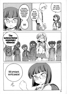 [Wanyanaguda] Youshou no Hana no Himitsu - The secret of Girls flowers [English] {5 a.m.} - page 7