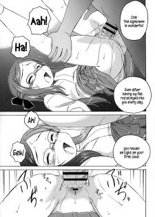 [Wanyanaguda] Youshou no Hana no Himitsu - The secret of Girls flowers [English] {5 a.m.} - page 50