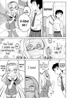 [Wanyanaguda] Youshou no Hana no Himitsu - The secret of Girls flowers [English] {5 a.m.} - page 26
