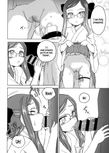 [Wanyanaguda] Youshou no Hana no Himitsu - The secret of Girls flowers [English] {5 a.m.} - page 45