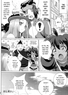 [Commanding Eagle (Washizuka Sho)] Bitch Serena no DoriDori Power | Bitch Serena's DreamDream Power (Pokémon XY) [English] [Risette] [Digital] - page 21