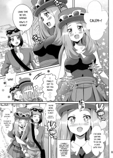 [Commanding Eagle (Washizuka Sho)] Bitch Serena no DoriDori Power | Bitch Serena's DreamDream Power (Pokémon XY) [English] [Risette] [Digital] - page 4