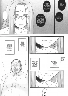 (C85) [Gachinko Shobou (Kobanya Koban)] Netorareta Hime Kihei ~Tsui no Kusari~ Kouhen (Fate/stay night) [English] [N04h] - page 40