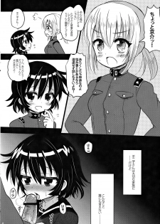 (Shotaful!) [Baby Replay (Chesuka)] sensitive (Zettai Karen Children) - page 7