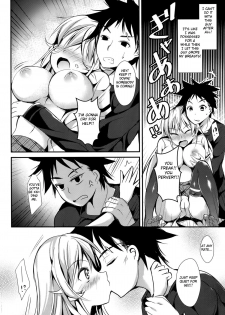 (C88) [Apple Effect (MurasakiO)] Erina to Shoujo Manga (Shokugeki no Soma) [English] {doujin-moe.us} - page 9