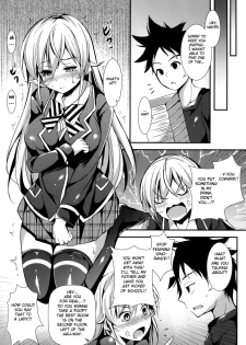 (C88) [Apple Effect (MurasakiO)] Erina to Shoujo Manga (Shokugeki no Soma) [English] {doujin-moe.us} - page 5