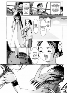 [Ashika] Chibikko Nurse | Little Nurse (Guzuguzu Shitetara Sodacchauyo?) [English] [Higeteca] - page 23