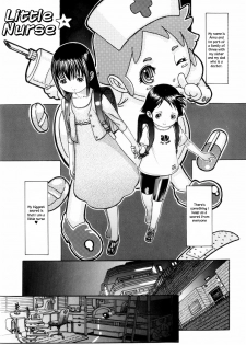 [Ashika] Chibikko Nurse | Little Nurse (Guzuguzu Shitetara Sodacchauyo?) [English] [Higeteca] - page 3