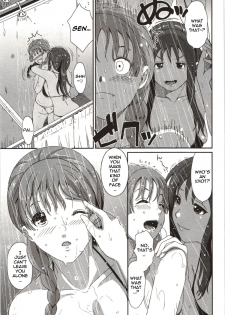 [Ryoh-Zoh] First Range (Euphoria Juice) [English] [Yuri-Bot Scans] - page 17