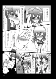 (Strawberry SisterS) [Kamifura! (Hanao, Rougetu)] Strauberry Mozyo Mozyo (Strawberry Panic!) - page 18
