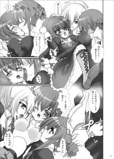 (Strawberry SisterS) [Kamifura! (Hanao, Rougetu)] Strauberry Mozyo Mozyo (Strawberry Panic!) - page 10