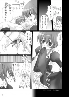 (Strawberry SisterS) [Kamifura! (Hanao, Rougetu)] Strauberry Mozyo Mozyo (Strawberry Panic!) - page 8
