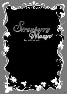 (Strawberry SisterS) [Kamifura! (Hanao, Rougetu)] Strauberry Mozyo Mozyo (Strawberry Panic!) - page 2
