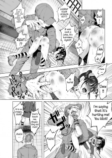 [Shiruka Bakaudon] JS★...rin! [English] - page 9