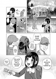 [Shiruka Bakaudon] JS★...rin! [English] - page 4