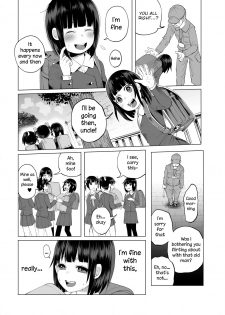 [Shiruka Bakaudon] JS★...rin! [English] - page 6