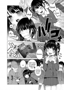 [Shiruka Bakaudon] JS★...rin! [English] - page 5