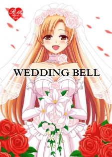 [Lemontei (Okawa Wataru)] WEDDING BELL (Sword Art Online) [Digital]